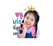 840134734