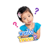 840134741