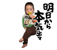 840134761