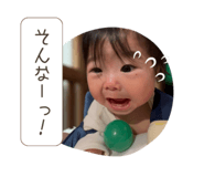 840134838