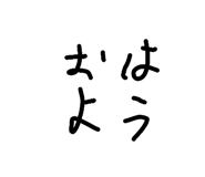 840134890