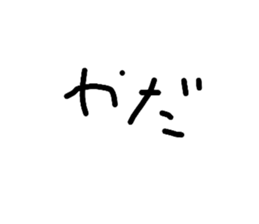 840134894
