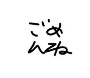 840134896