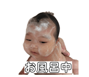 840134933