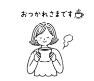 840134953
