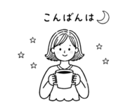 840134962
