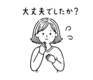 840134963