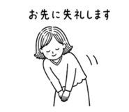 840134964