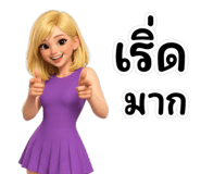 840135125