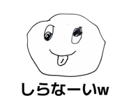 840135175