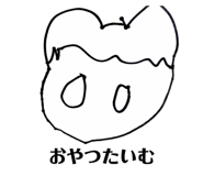 840135176