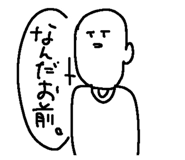 840135225