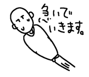 840135229
