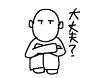 840135239