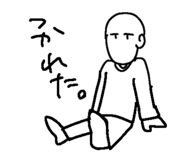 840135242