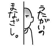 840135247