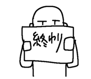 840135248