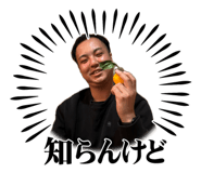 840135298