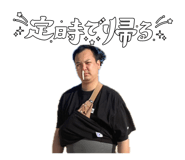 840135299