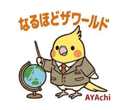 840135314