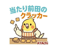 840135317