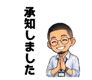 840135348