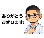 840135349