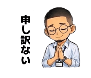 840135352
