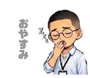840135356