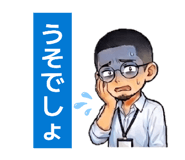 840135357