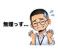 840135360
