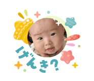 840135470