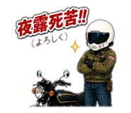 840135521