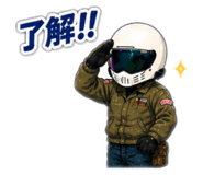 840135526