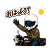 840135527