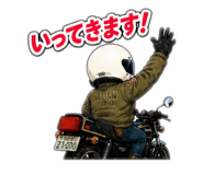 840135529