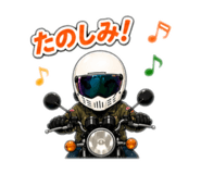 840135532