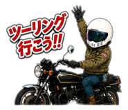 840135533