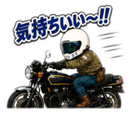 840135535