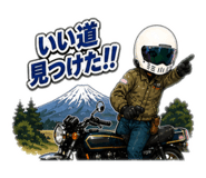 840135538