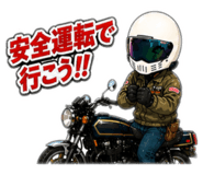 840135539