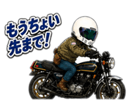 840135541