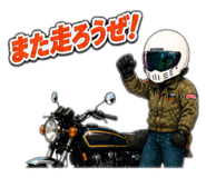 840135544