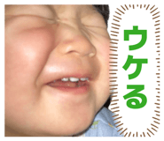 840135560