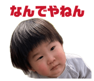 840135582