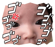 840135686
