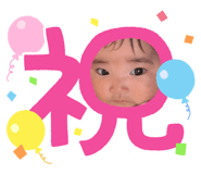 840135687