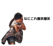 840135697