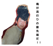 840135704