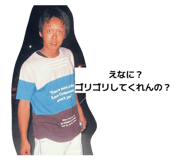 840135707